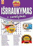 Žurnalas „ID22 oho maxi! Išbraukymas ir surašymas“ Nr. 1 viršelis